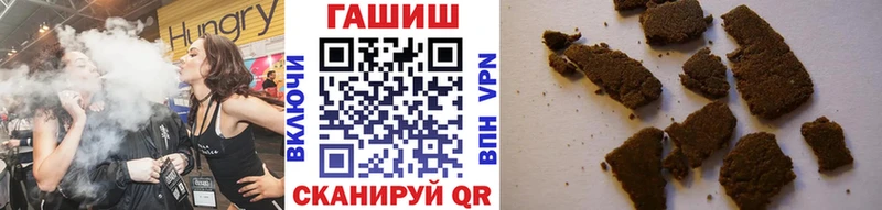 Что такое Люберцы Каннабис СОЛЬ Мефедрон Кокаин