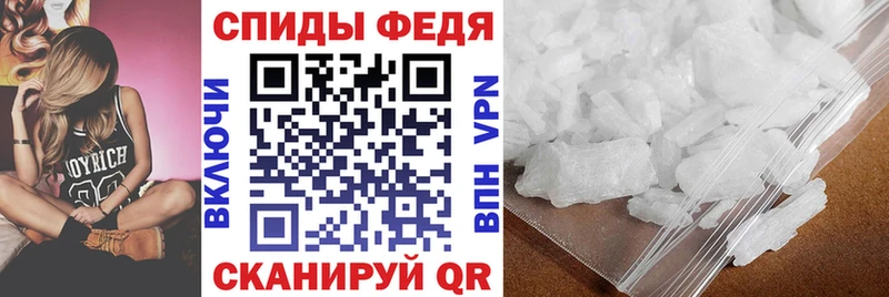 наркошоп Люберцы Amphetamine 97%
