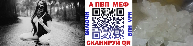 A PVP СК КРИС  Люберцы 