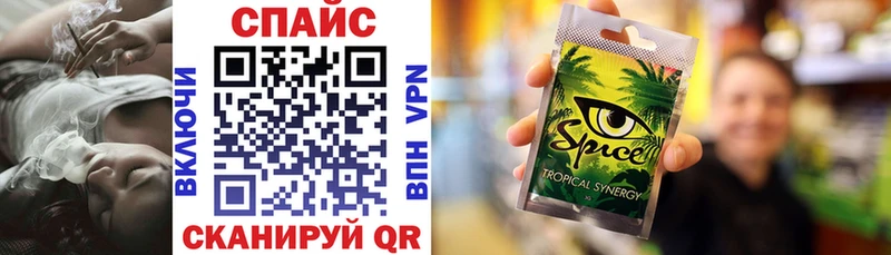 где продают наркотики  Люберцы  Бутират оксибутират 