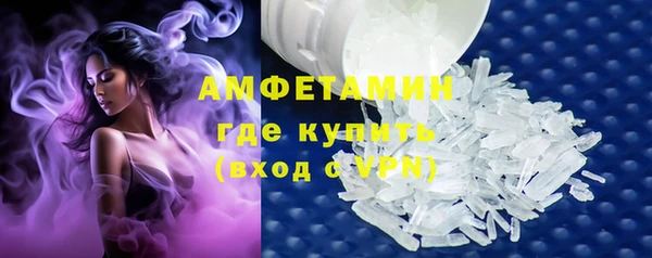 скорость Бутурлиновка