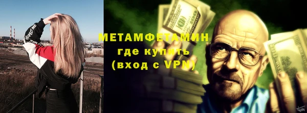 героин Михайловск