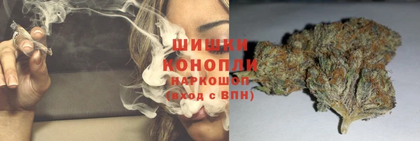 кристаллы Михайлов