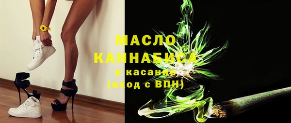 бошки Надым