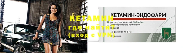 бошки Надым