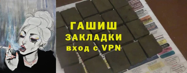 PSILOCYBIN Наволоки