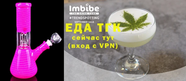 СК Навашино