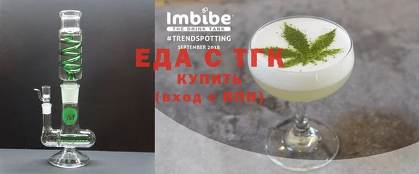 СК Навашино