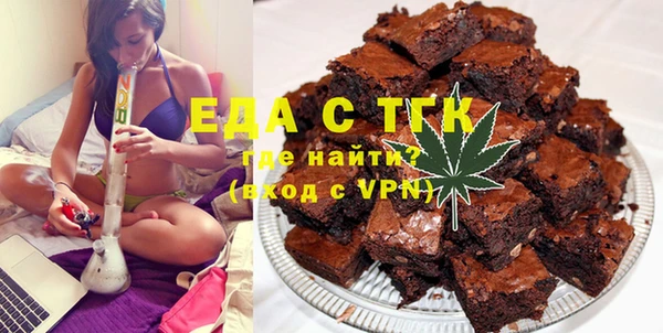 PSILOCYBIN Наволоки