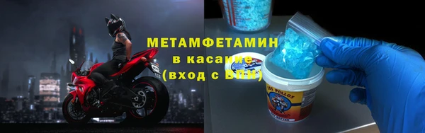 героин Михайловск