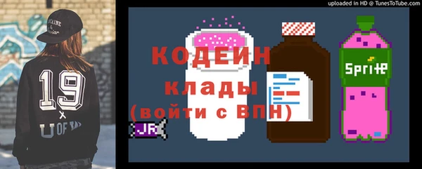 СК Навашино