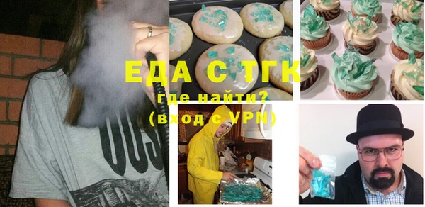 бошки Надым