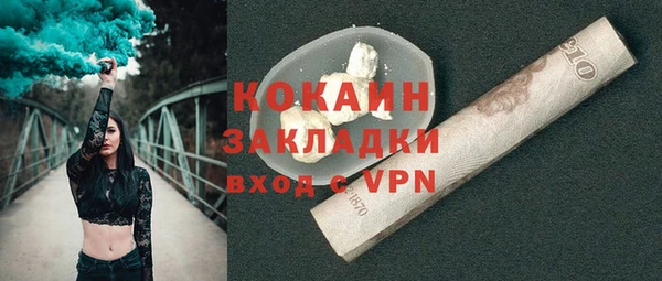 марки lsd Валдай