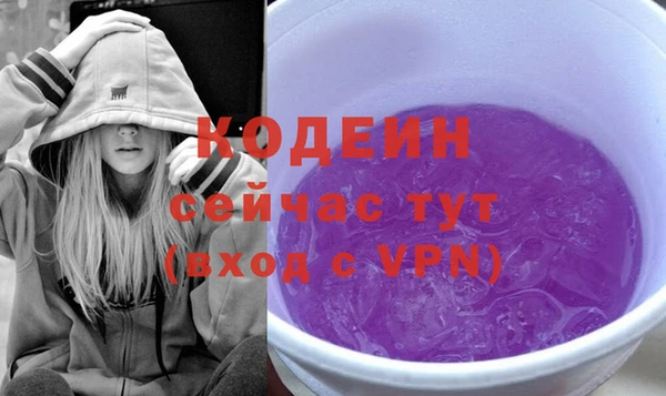 бошки Надым