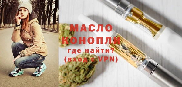 СК Навашино