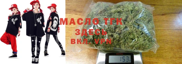 кристаллы Михайлов
