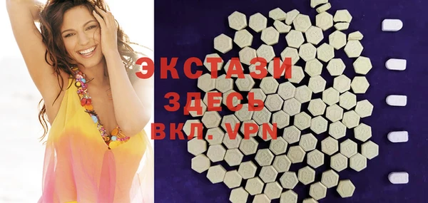 мефедрон мука Михайловка