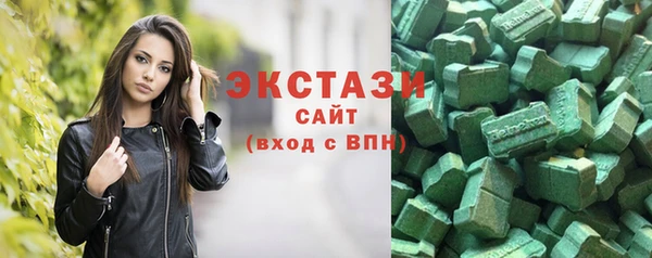 PSILOCYBIN Наволоки