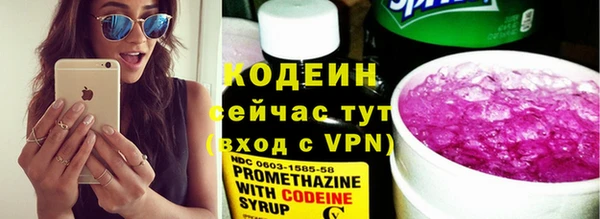 PSILOCYBIN Наволоки