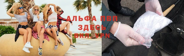 бошки Надым