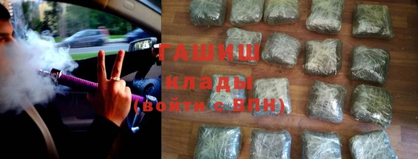 PSILOCYBIN Наволоки