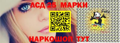 крисы Балаково