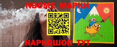 меф VHQ Балахна