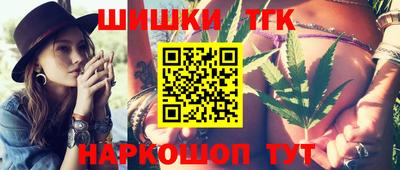 крисы Балаково