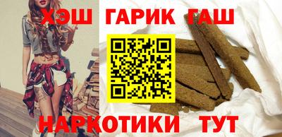 крисы Балаково