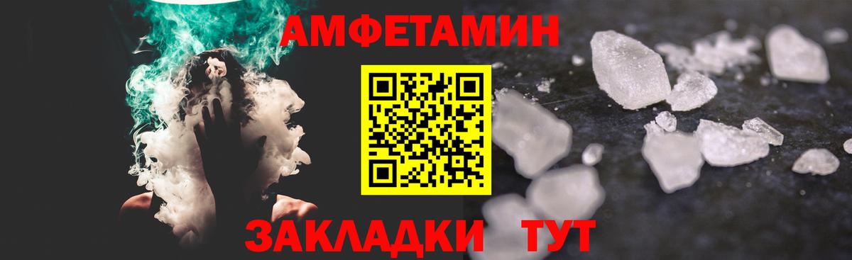 ГАШ  MDMA  МЕФ   Вход с VPN  Люберцы  ГАШ 