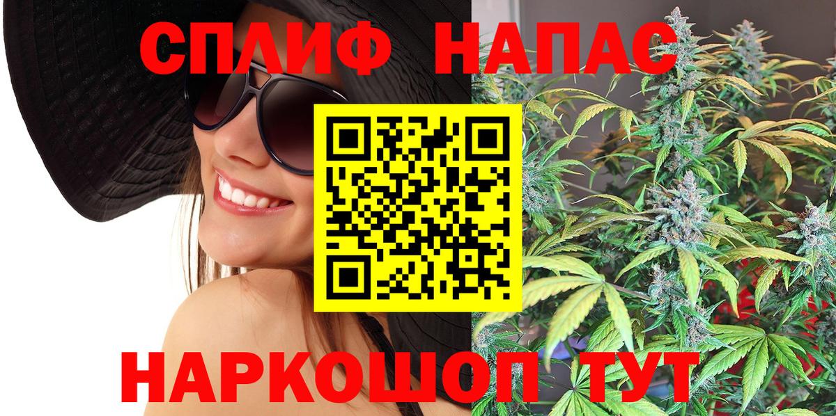 Каннабис ГИДРОПОН  Бошки марихуана VHQ  Люберцы  Вход с VPN  Бошки Шишки THC 21% 